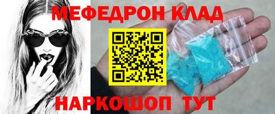 МДПВ Малгобек