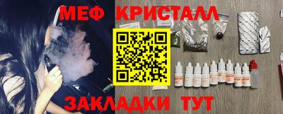 ПСИЛОЦИБИНОВЫЕ ГРИБЫ Малоярославец