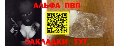 МДПВ Малгобек