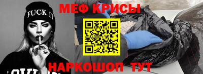 ПСИЛОЦИБИНОВЫЕ ГРИБЫ Малоярославец