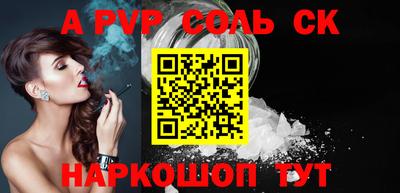 ПСИЛОЦИБИНОВЫЕ ГРИБЫ Малоярославец