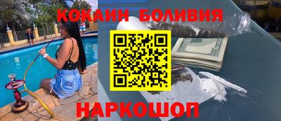 МДПВ Малгобек