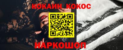 ПСИЛОЦИБИНОВЫЕ ГРИБЫ Малоярославец