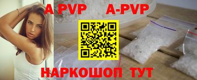 ПСИЛОЦИБИНОВЫЕ ГРИБЫ Малоярославец