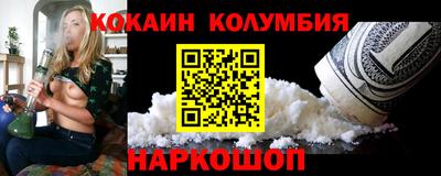 МДПВ Малгобек