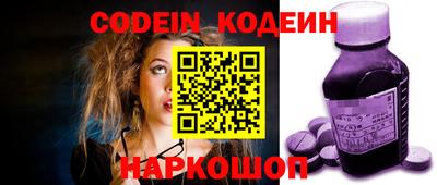 МДПВ Малгобек