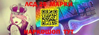МДПВ Малгобек