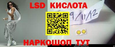 ПСИЛОЦИБИНОВЫЕ ГРИБЫ Малоярославец