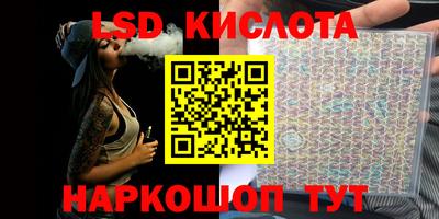 ПСИЛОЦИБИНОВЫЕ ГРИБЫ Малоярославец