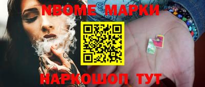 МДПВ Малгобек