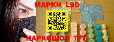 МДПВ Малгобек