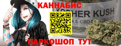 ПСИЛОЦИБИНОВЫЕ ГРИБЫ Малоярославец