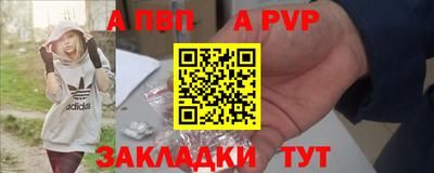 ПСИЛОЦИБИНОВЫЕ ГРИБЫ Малоярославец