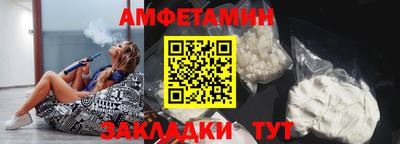 МДПВ Малгобек