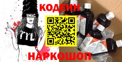 МДПВ Малгобек