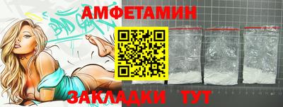 МДПВ Малгобек