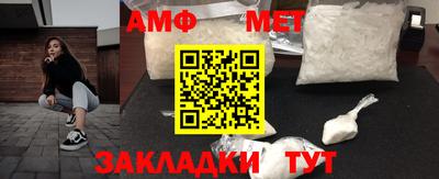 МДПВ Малгобек