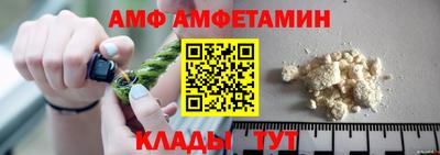 меф Мариинск