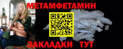 ПСИЛОЦИБИНОВЫЕ ГРИБЫ Малоярославец