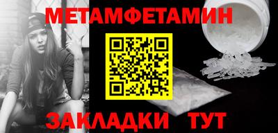 ПСИЛОЦИБИНОВЫЕ ГРИБЫ Малоярославец