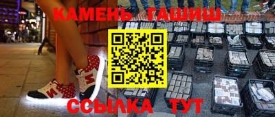 меф Мариинск