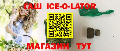ПСИЛОЦИБИНОВЫЕ ГРИБЫ Малоярославец