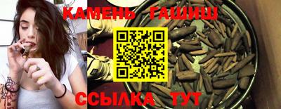 меф Мариинск