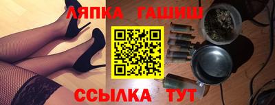 ПСИЛОЦИБИНОВЫЕ ГРИБЫ Малоярославец