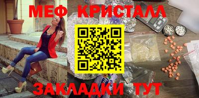 ПСИЛОЦИБИНОВЫЕ ГРИБЫ Малоярославец