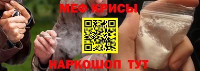 ПСИЛОЦИБИНОВЫЕ ГРИБЫ Малоярославец