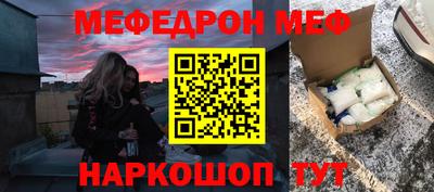 ПСИЛОЦИБИНОВЫЕ ГРИБЫ Малоярославец